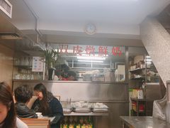 -义顺牛奶公司(新马路老店)