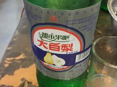 -张包铺(道外店)