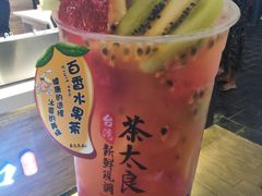 -茶太良品·京派茶饮(天河城店)