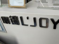 -LJOY丽锦造型·烫发染发