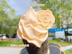 山茶花风味华夫筒-麦当劳(田林好又多店)