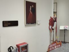 -海马体大师店(广州天汇广场IGC大师店)