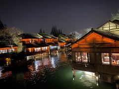 -乌镇西栅景区