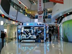 -万达广场(北京槐房店)