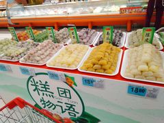 -大润发(王庄店)