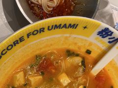 -粉小主·贵州酸汤牛肉粉(南京仙林金鹰店)