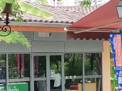 -铜锣湾·有麝自然香(重庆新天地店)
