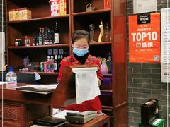 -长安面坊(西点茂店)