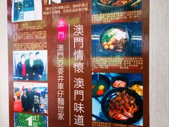 -亞婆井·劲抽面食(铂顿城店)