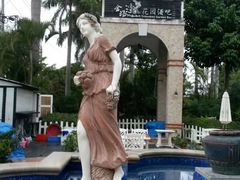 -金汤湾海水温泉度假酒店