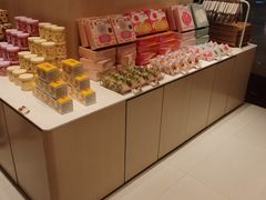 -好利来(梅江永旺店)