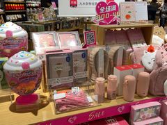 -九木杂物社(恒隆广场店)