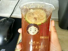 -沪上阿姨·精选茶饮(桃源友嘉购物广场店)