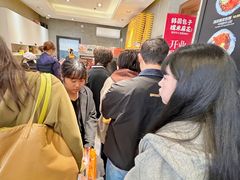 -传闻来紫菜包饭·打糕(西塔韩百店)