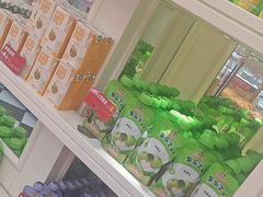 -味多美蛋糕(梨园店)