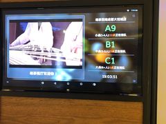 -绿茶餐厅(成都大悦城店)