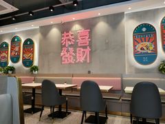 -柠檬树茶餐厅(海雅缤纷城店)