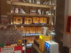 -映像威海·海鲜味道(经区店)