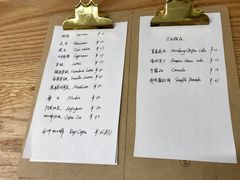 菜单-4U CAFE(广景苑店)