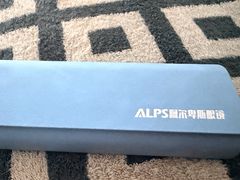 -ALPS阿尔卑斯眼镜(我格广场店)