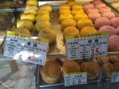 -赞记龙凤礼饼(宝源路店)