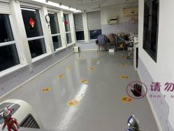 -橘米月子中心(青羊市妇幼店)