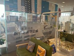 -哈尔滨圣安口腔专科医院