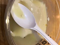 -冰泉豆浆馆(阳朔店)