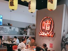 -得意啫·广东啫啫煲(前海HOP店)