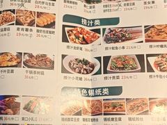 -路边边.炒菜烧烤.音乐餐厅(良乡长虹店)