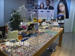 -天空之镜眼镜店蔡司依视路配镜授权零售店(望京颐堤港店)