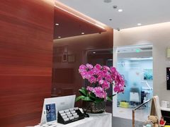 -TSK齿科德申会口腔门诊·联洋诊所