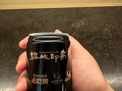 -锦城印象火锅(天府三街店)