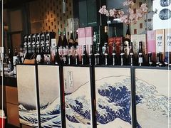 -炙柒Sekinana·精致料理 烧鸟·铁板烧(海上世界店)