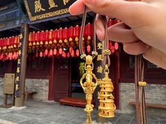 -大慈恩寺(大雁塔)