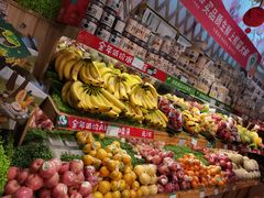 -PAGODA百果园(台柳路凯德广场店)