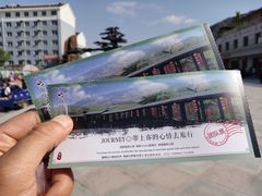 -山叶口景区
