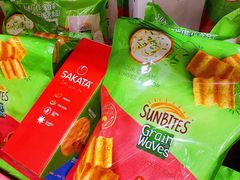 -山姆会员商店(杨桥西路店)