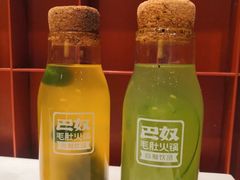 -巴奴毛肚火锅(龙湖锦艺城店)