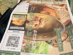 -一席地·本地鸡窝·杭帮鸡火锅(萧山银隆百货店)