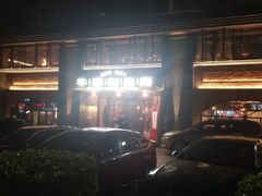 -牛事制造局牛肉火锅(莲岳路店)