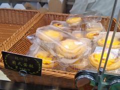 蛋挞-鲍师傅糕点(春熙路店)