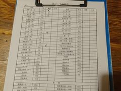 -姚记烧烤(建昌苑店)