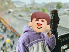 -中天楼