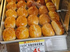 -赞记龙凤礼饼(龙津路店)