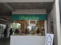门面-Madeleine玛德琳(永平里店)