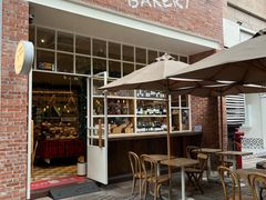 -佐敦面包铺·JORDAN BAKERY