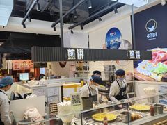 -多几谷·煎饼(上海七宝领展广场店)