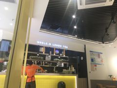 门面-丘大叔柠檬茶(乐峰广场分店)