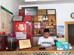 -天乐农家鱼头王(天目湖店)